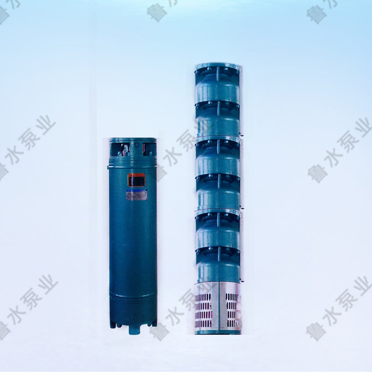 250QJ井用(yòng)潛水電泵
