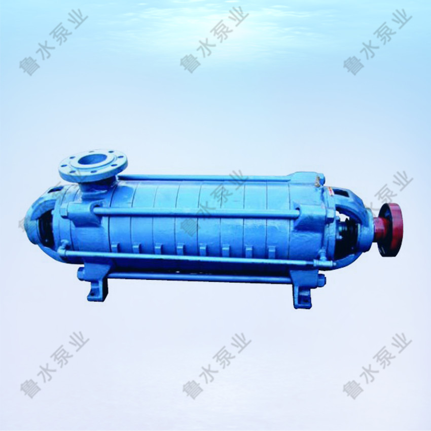 MD型礦(kuàng)用耐磨多級離心(xīn)泵