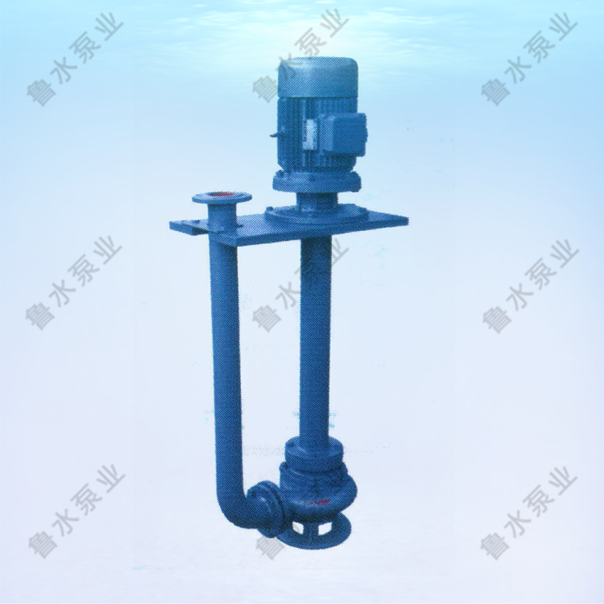 YW立式液下泵(bèng)