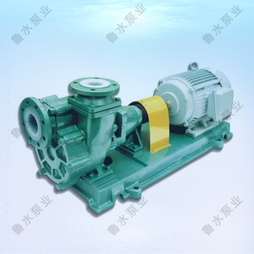 FZB型(xing)氟塑料(liao)自吸化(huà)工泵