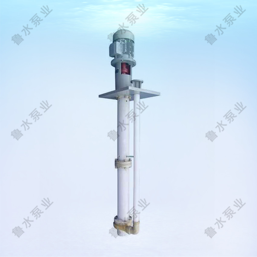  HYF耐高溫(wēn)耐腐蝕氟塑(su)料合金液下(xia)泵